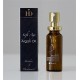 HairDiamond Argan Oil